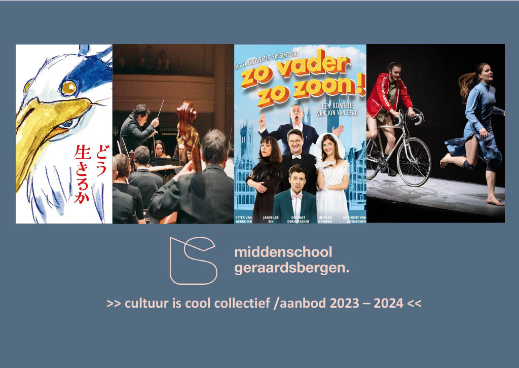 Het ‘cultuur is cool collectief’ is terug!